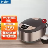 海尔(Haier)电饭煲HRC-YJ3036G/J4036G/5036G 传统家用电饭煲 HRC-F5292N升级款 5