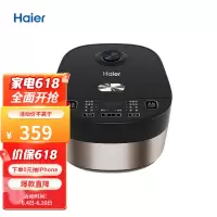 海尔(Haier)电饭煲 HRC-F5094B5L容量多功能电饭锅 24小时预约