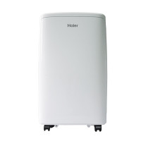 海尔DE12A除湿机家用卧室祛湿小型地下室轻音智能远程操控抽吸湿神器 白色