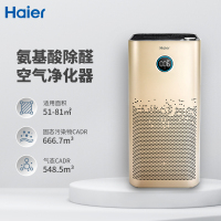 [海尔年度机皇]海尔(Haier)空气净化器家用氨基酸除甲醛雾霾颗粒物负离子UV杀菌智慧启停甲醛显示 KJ650 甲醛实