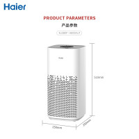 海尔(Haier)空气净化器家用除甲醛雾霾颗粒物 负离子UV杀菌 智能控制 智慧启停 KJ380F-H600AU1