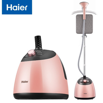 海尔( Haier )挂烫机家用 蒸汽熨斗 手持熨烫机 单杆熨衣机 带熨板 [单杆带熨烫板]粉色