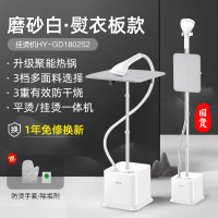 海尔手持挂烫机家用蒸汽小型立式熨斗新款全自动烫衣机服装店专用 蓝色