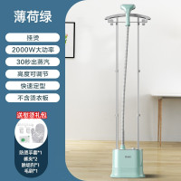 海尔挂烫机家用蒸汽电熨斗手持小型烫衣服熨烫机立式服装店熨衣服 紫色