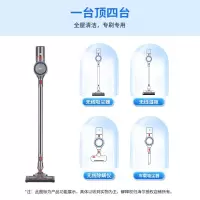 海尔(Haier)吸尘器家用无线吸拖一体机大吸力强力手持地毯宠物办公室除螨拖地吸尘机 [顶配款]多配一块电池,续航翻倍