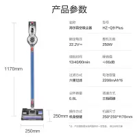 海尔(Haier)无线手持家用车载吸尘器大吸力轻量机身立式便携挂墙三挡调速长续航吸拖一体机 [家用]吸拖一体 超长续