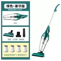 海尔吸尘器家用大吸力小型手持式强力猫毛宠物有线吸毛器沙发地毯 绿色豪华版