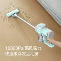 海尔(Haier)吸尘器家用手持立式有线除尘器吸尘机 轻量化大吸力清洁机 大功率洗地机非无线车载便携 [新]无线款[晴空