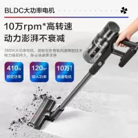 海尔(Haier)无线手持家用车载吸尘器大吸力轻量机身立式便携挂墙三挡调速长续航吸拖一体机 [旗舰至强]23kpa吸力