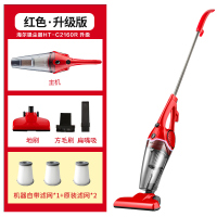 海尔吸尘器家用大吸力小型手持式强力猫毛宠物有线吸毛器沙发地毯 红色升级版