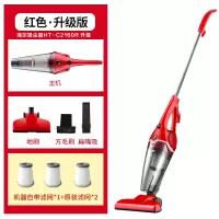 海尔吸尘器家用大吸力小型手持式强力猫毛宠物有线吸毛器沙发地毯 红色升级版
