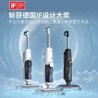 海尔(Haier)洗地机吸尘器无线智能家用吸拖一体大吸力全自动清洁机拖地机电动拖把双滚刷双动力 Z9-ProU1 APP