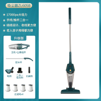 海尔380吸尘器家用小型手持式强大吸力大功率地毯沙发宠物小狗毛 绿色升级款