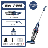海尔吸尘器家用小型大吸力手持式车载猫毛地板毯沙发床铺上吸尘机 蓝色升级款