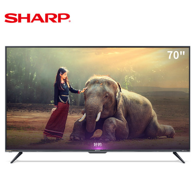 Sharp/夏普70英寸高清4K语音智能网络液晶平板电视机 黑色 官方标配