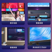 夏普(SHARP)70英寸 4K超高清远场语音一键投屏 2+32G音乐电视 液晶平板电视 70“4K原装屏全面屏智能