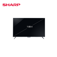 夏普(SHARP)70英寸 4K超高清远场语音一键投屏 2+32G音乐电视 液晶平板电视 70“4K原装屏远场语音摄