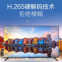 Sharp/夏普50英寸4K超高清智能网络液晶电视机 黑色 官方标配