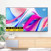 Sharp/夏普50英寸4K高清家用智能网络WiFi液晶平板电视机 黑色 官方标配