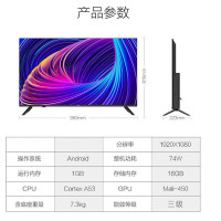 海尔(Haier)电视机高清智能WiFi网络液晶平板电视机家用商用电视语音控制附带挂装挂架 43英寸高清全面屏WIFI智