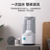 美的(Midea)加湿器卧室家用办公室桌面 低噪空气加湿 热雾上加水香薰4L大容量孕妇婴儿适用3Q40 [UV紫外线]带