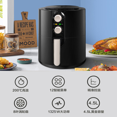 美的空气炸锅家用电炸锅智能全自动烤箱一体十大品牌2021新款官方