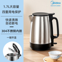 美的电热水壶烧水壶家用保温一体全自动断电不锈钢开水壶烧茶壶 曜黑色