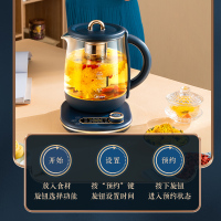 美的(Midea)养生壶 电水壶烧水壶煮茶器煮茶壶 玻璃智能净润养生壶京品家电 YS15X2-210智能预约1.2L [