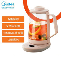 美的(Midea) 养生壶多功能恒温水壶办公室玻璃茶壶煮茶器家用药膳壶中药煎药壶 Y11X[高断货王]