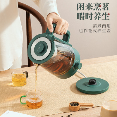 美的(Midea)养生壶煮茶器煮茶壶电水壶热水壶烧水壶电热水壶迷你玻璃花茶壶黑茶 煮茶器c10