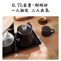 美的(Midea)电热水瓶电热水壶自动煮茶机泡茶机净醇办公全自动智能速热泡茶机茶饮机烧水器烧水壶泡茶ZC12 [双头茶盘