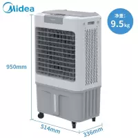 美的(Midea) 冷风机工业水冷空调扇制冷风扇加水冷气机单冷降温加湿大型可移动家用商用工厂车间餐厅 25L AC360