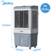 美的(Midea)冷风机工业水冷空调扇单冷工厂车间制冷风扇大型可移动餐厅商用加水降温加湿冷气机 AC360-20A AC