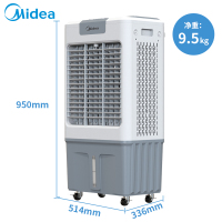 美的(Midea)冷风机工业水冷空调扇单冷工厂车间制冷风扇大型可移动餐厅商用加水降温加湿冷气机 AC360-20A AC