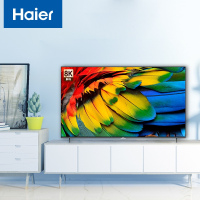 海尔(Haier) 75英寸超薄全面屏 4K超高清8K解码 广色域 平板液晶教育电视机2+16G [85英寸]旗舰智慧