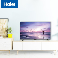 海尔(Haier)32英寸 高清 人工智能 语音遥控 网络平板液晶电视16G大内存 55英寸8K解码全面屏LU55D31