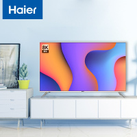 海尔(Haier)42英寸全高清 人工智能 语音遥控 网络平板液晶电视 16G大内存 [50英寸]声控8K解码-50J5