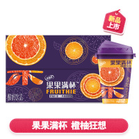 伊利 优酸乳果果满杯酸奶饮品西柚甜橙味260g*15盒装