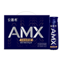 伊利 安慕希AMX系列0蔗糖小黑瓶230g*10瓶