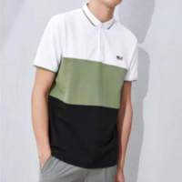 优品剪标时尚休闲男式短袖POLO