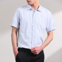 优品剪标时尚休闲男式短袖衬衫