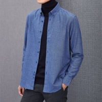 优品剪标男士时尚休闲衬衫