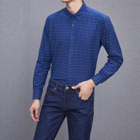 优品剪标时尚休闲男式长袖衬衫