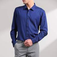 优品剪标时尚休闲男式长袖衬衫