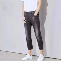 优品剪标舒适透气男微弹舒适牛仔九分裤