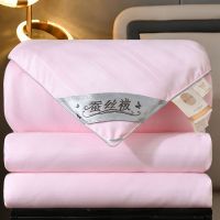 寝公馆黄金蚕丝被