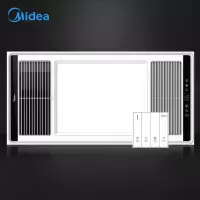 美的(Midea)浴霸集成吊顶多功能风暖浴室卫生间暖风机大屏led照明换气吹风一体机超薄机身