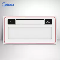 美的(Midea)超薄浴霸 风暖速热吹风照明换气夜灯浴室集成吊顶暖风机 多功能风暖型