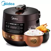 美的(Midea)电压力锅家用电高压锅全自动智能饭煲饭锅办公室聚会 [尊贵版]深棕咖啡金4.8L