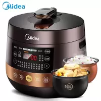 美的(Midea)电压力锅家用智能预约球形双胆压力煲5L拆洗高压饭煲 [尊享版]深棕郁金色5L